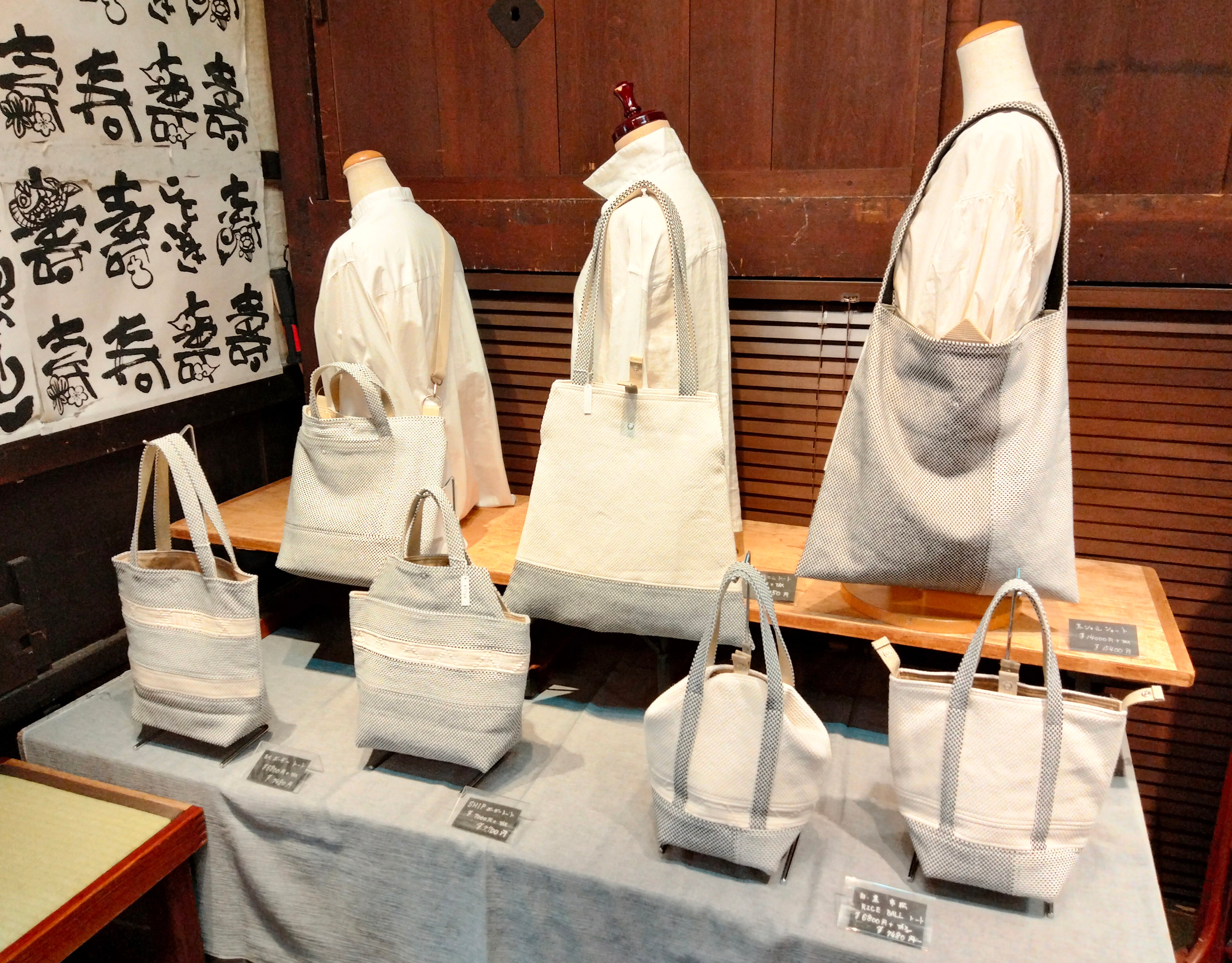 土蔵展「The fabric NAKANO」