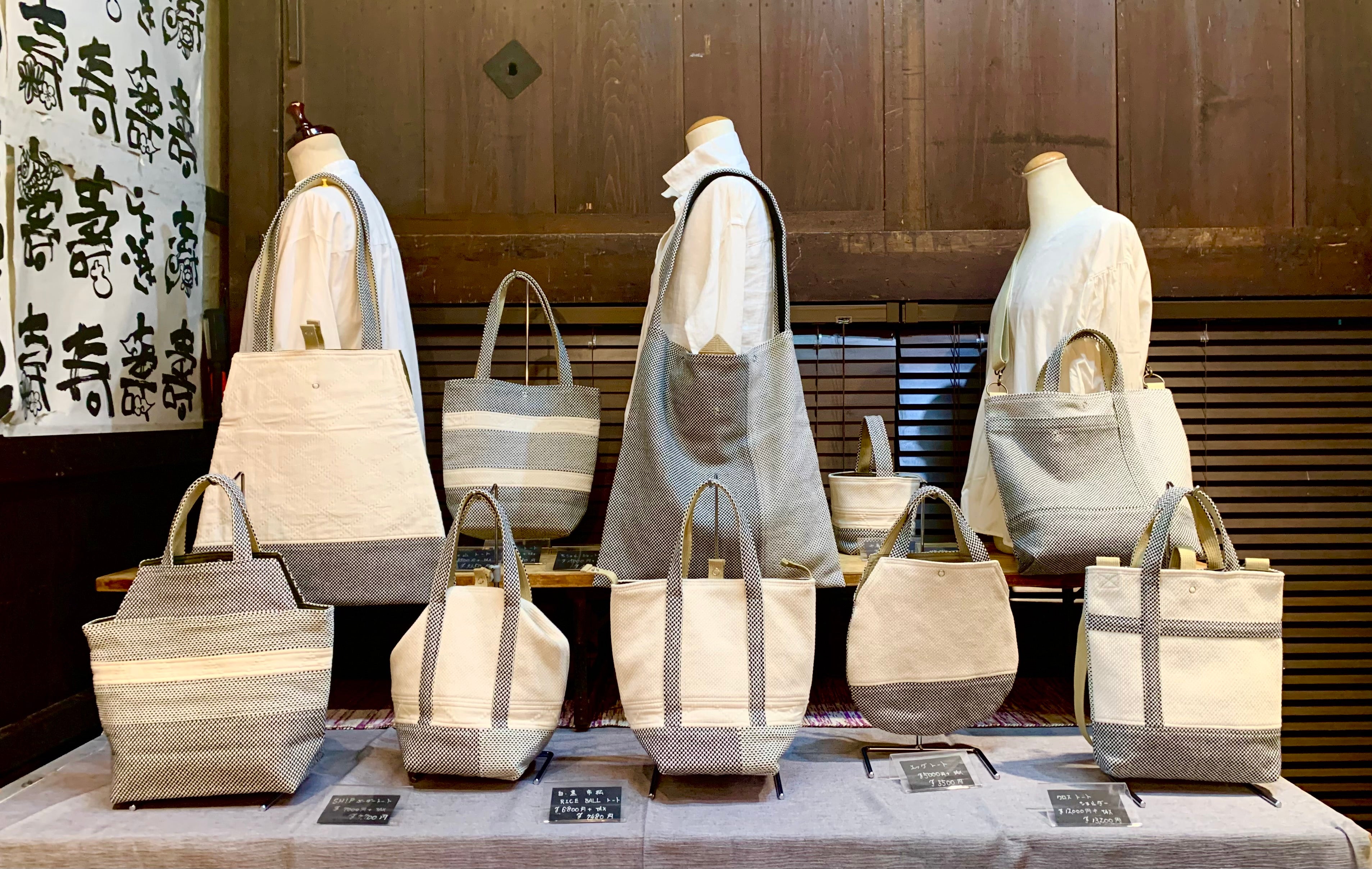 土蔵展「The Fabric NAKANO」