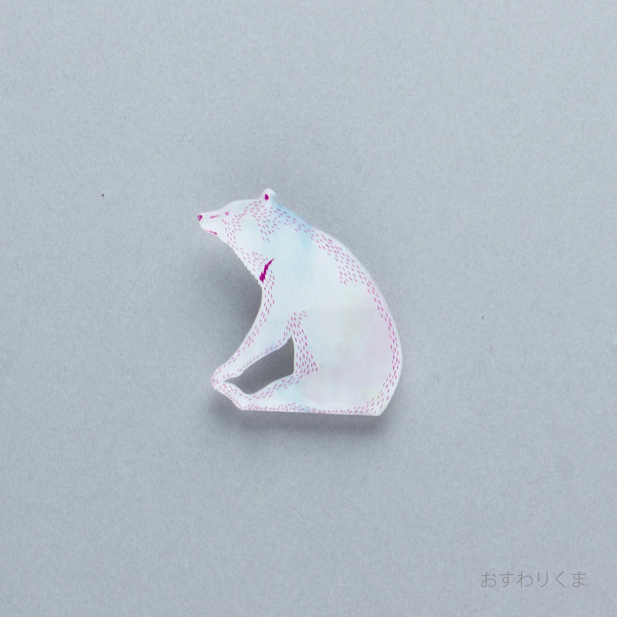 toumei 切り絵バッジ おすわりクマ