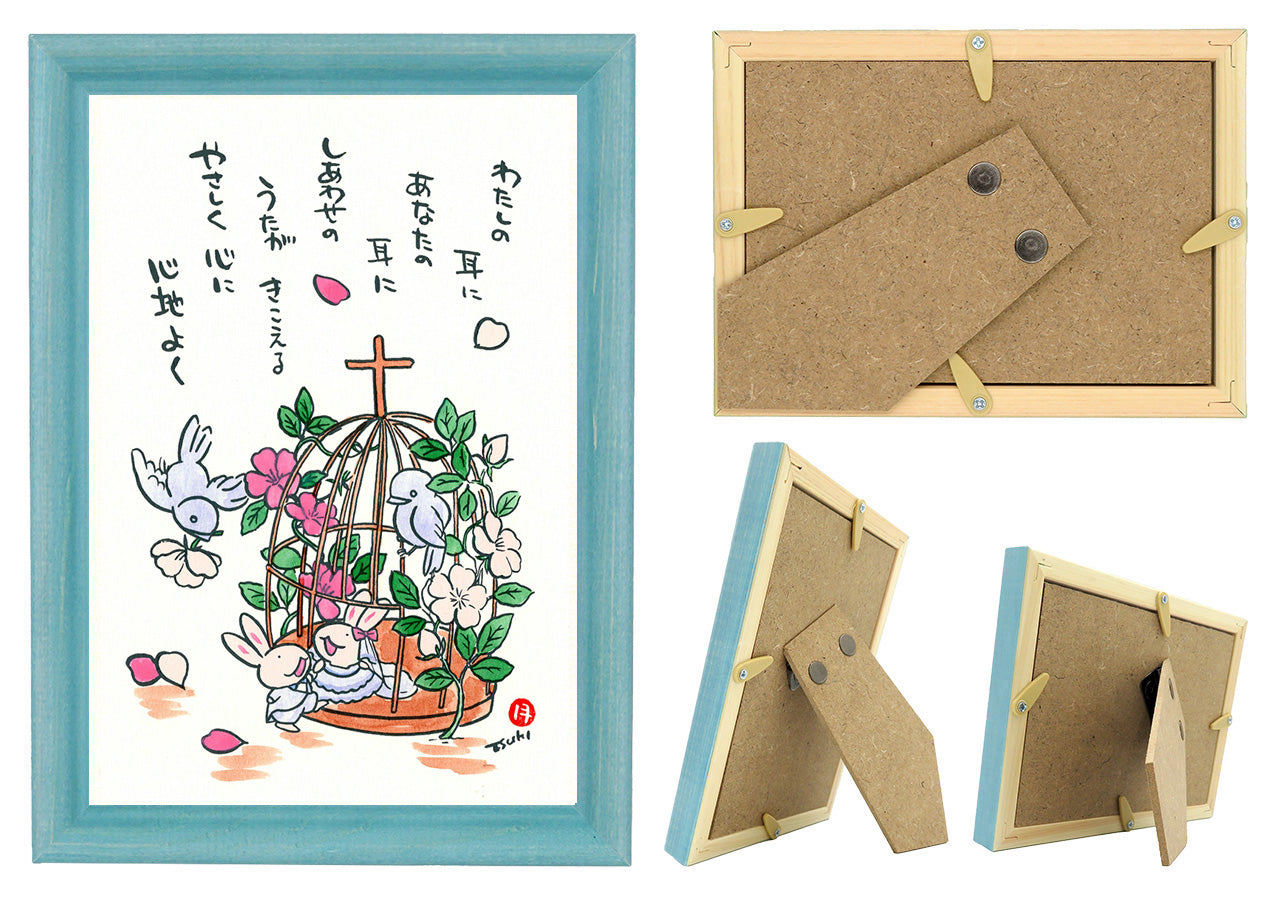 西村月 額絵:M size *わたしの 耳に あなたの 耳に【ウエディング】