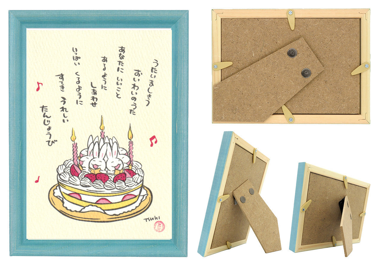 西村月 額絵:S size額色レッド完売*うたいましょう おいわいのうた【誕生日】