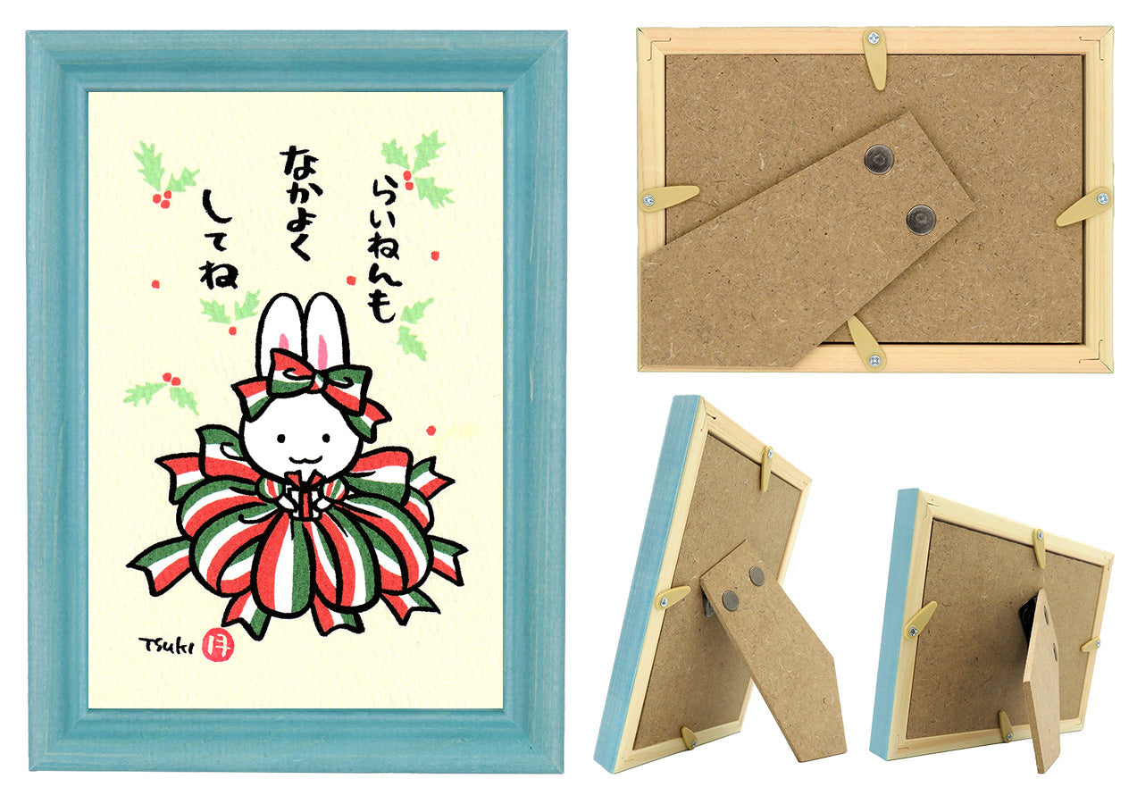 西村月 額絵:S size額色レッド完売*らいねんも なかよく【クリスマス】