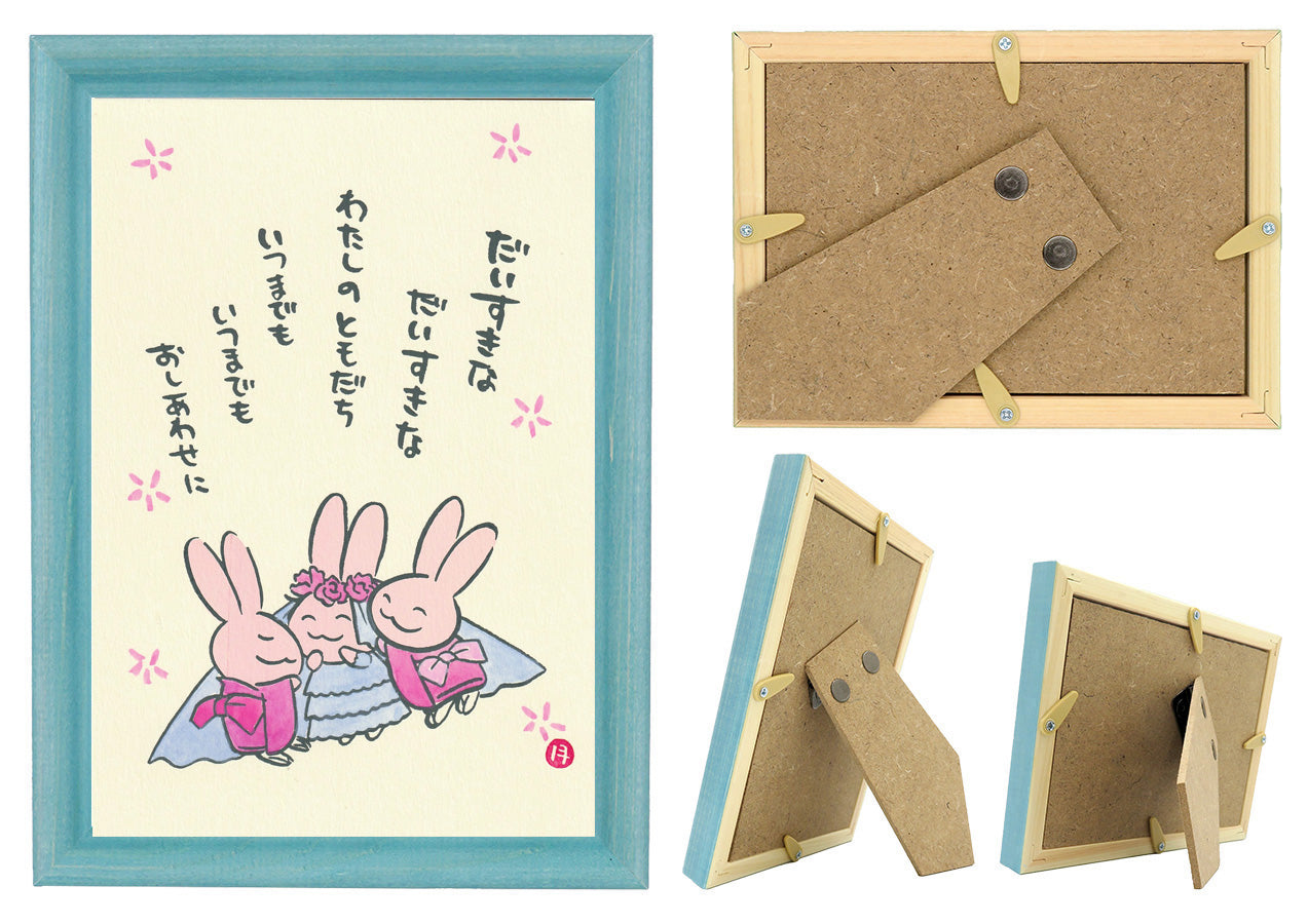 西村月 額絵:M size *だいすきな だいすきな(ピンクうさぎ)【ウエディング】