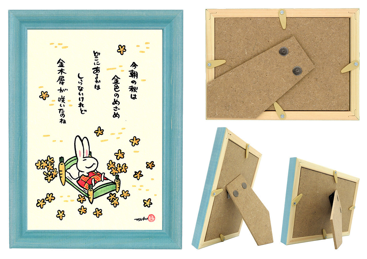 西村月 額絵:M size * 今朝の秋は【秋】