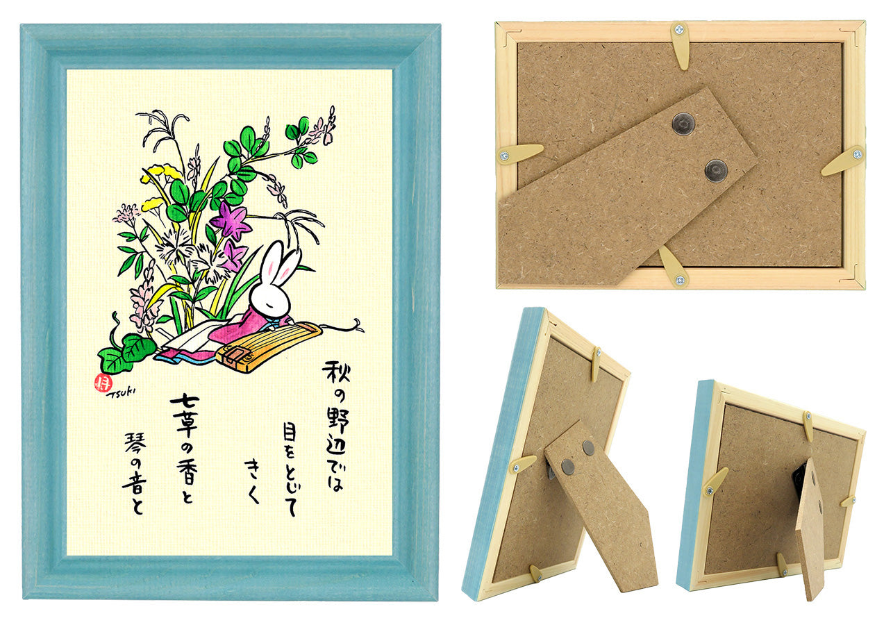 西村月 額絵:M size *秋の野辺では【秋】