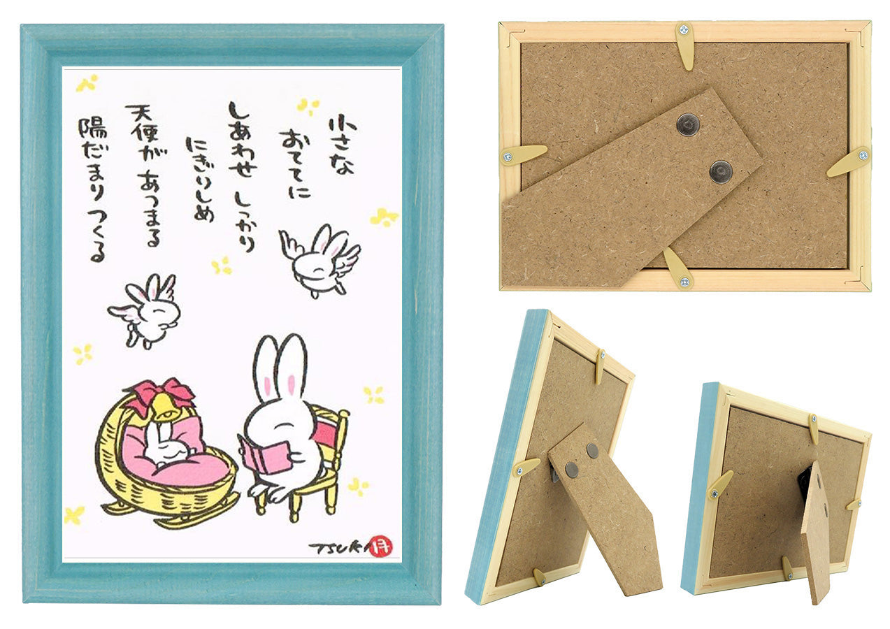 西村月 額絵:M size * 小さな おててに(ピンク)【★】