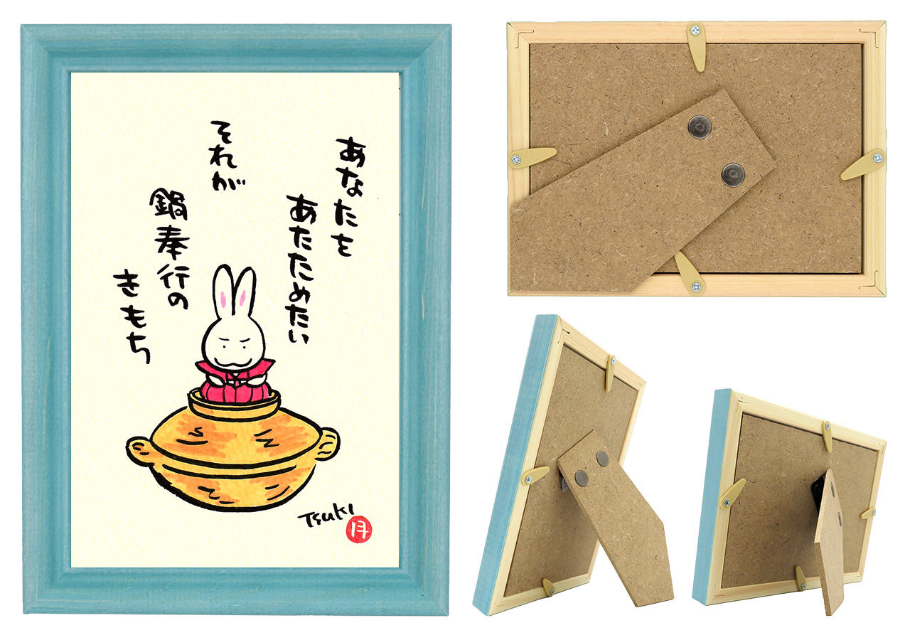 西村月 額絵:S size額色レッド完売*あなたを あたためたい【冬】