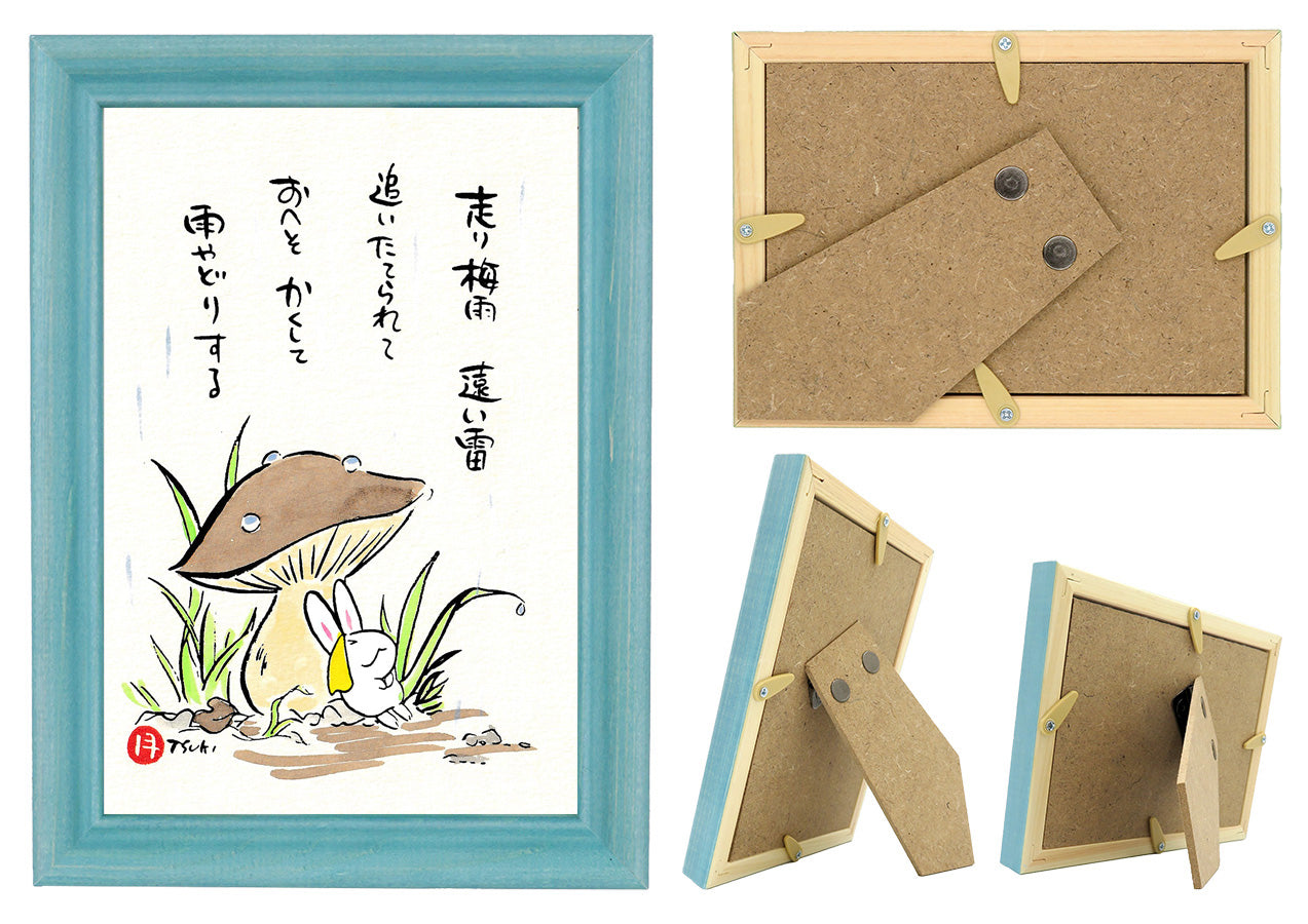 西村月 額絵:S size額色レッド完売* 走り梅雨 遠い雷【夏】