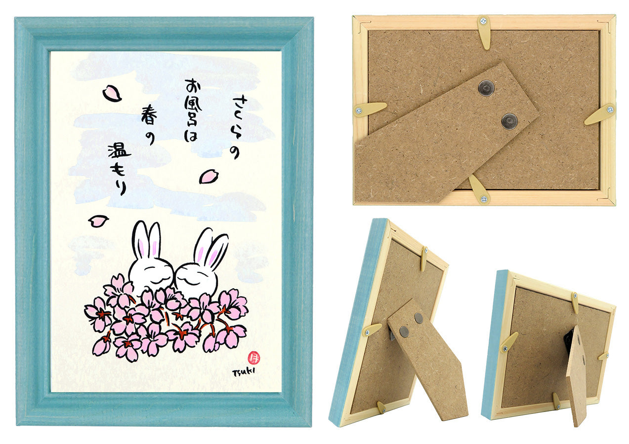 西村月 額絵:M size *さくらの お風呂は【春】