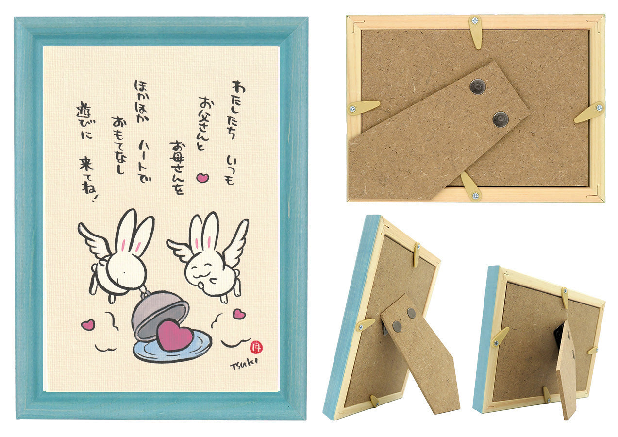 西村月 額絵:M size *わたしたち いつも【★】