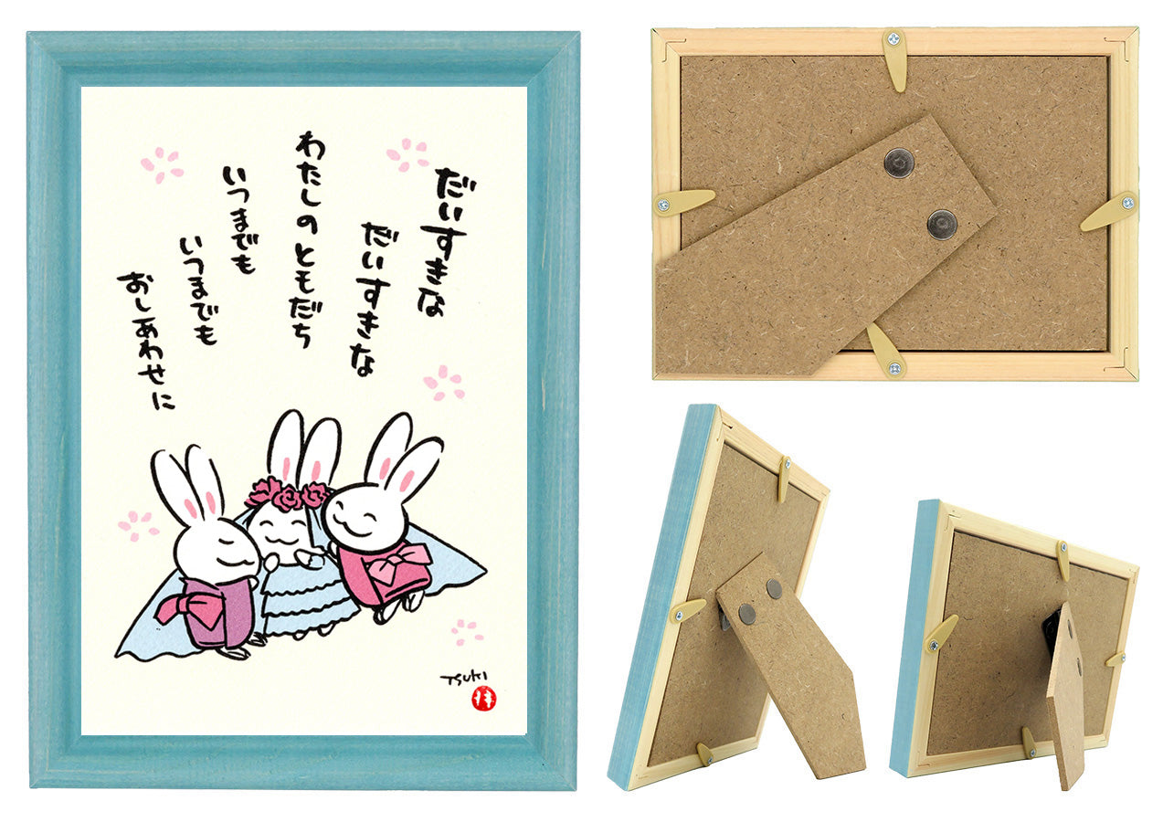 西村月 額絵:M size * だいすきな だいすきな(白うさぎ)【ウエディング】