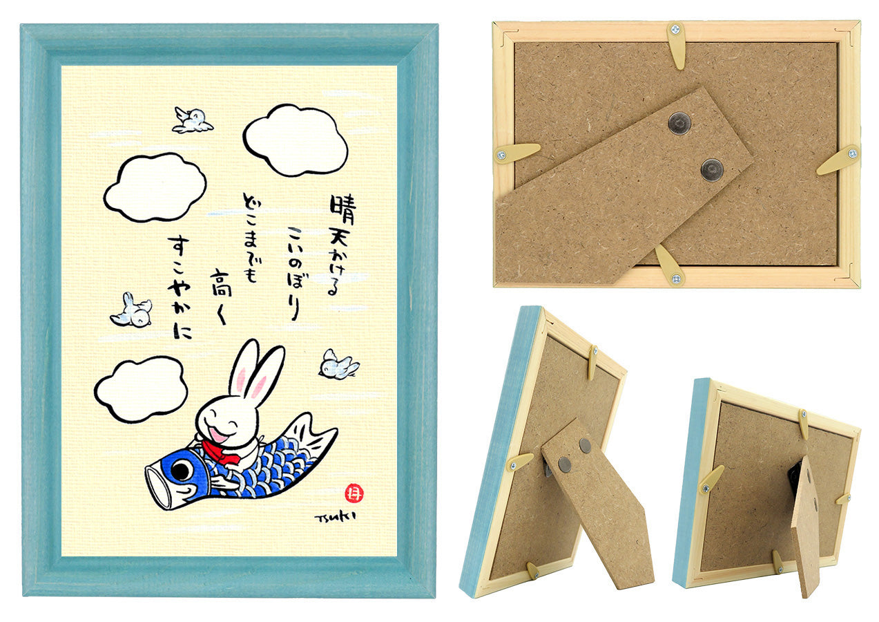 西村月 額絵:M size * 晴天かける こいのぼり【端午の節句】