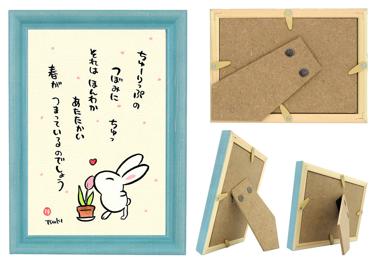 西村月 額絵:M size *ちゅーりっぷの つぼみに【春】