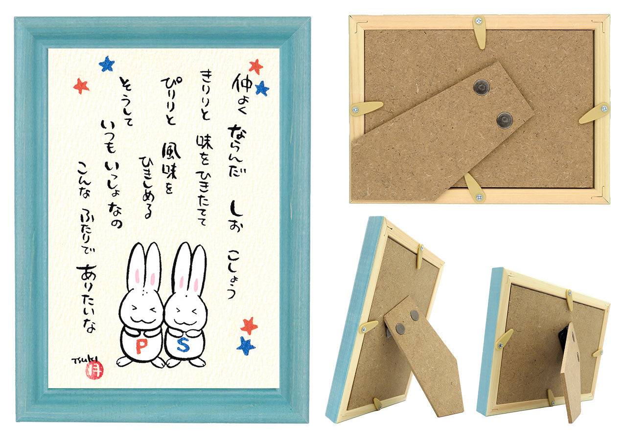 西村月 額絵:S size額色レッド完売 * 仲よく ならんだ(背景白)【★】