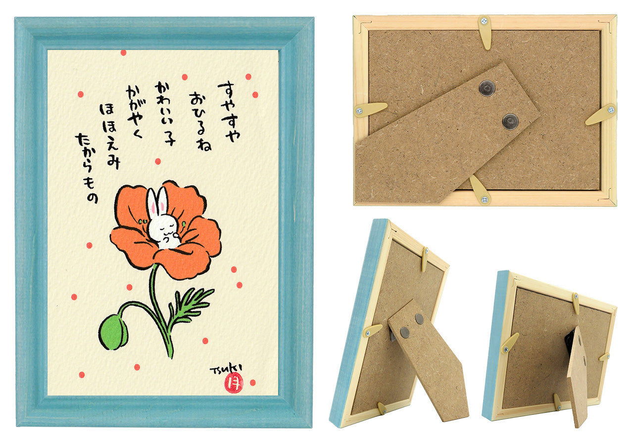 西村月 額絵:S size額色レッド完売*すやすや おひるね(オレンジ)【春】