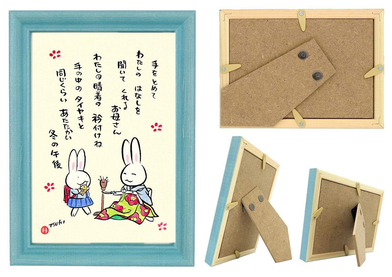 西村月 額絵:M size * 手をとめて わたしの【冬】