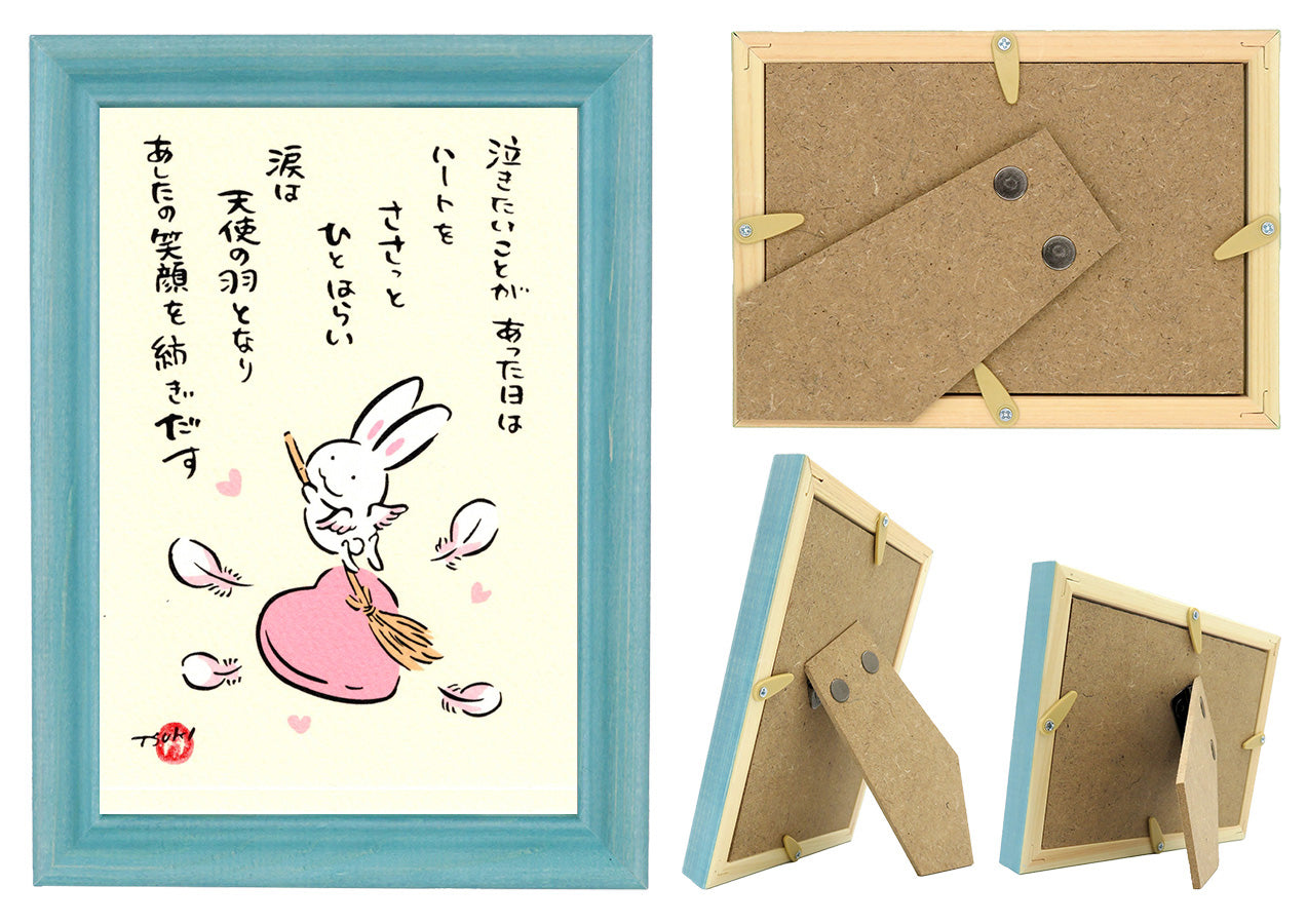 西村月 額絵:S size額色レッド完売*泣きたいことが あった日は【★】