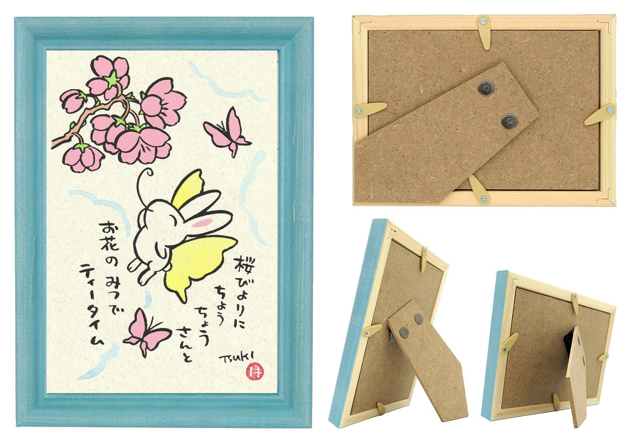 西村月 額絵:S size額色レッド完売 *桜びよりに【春】