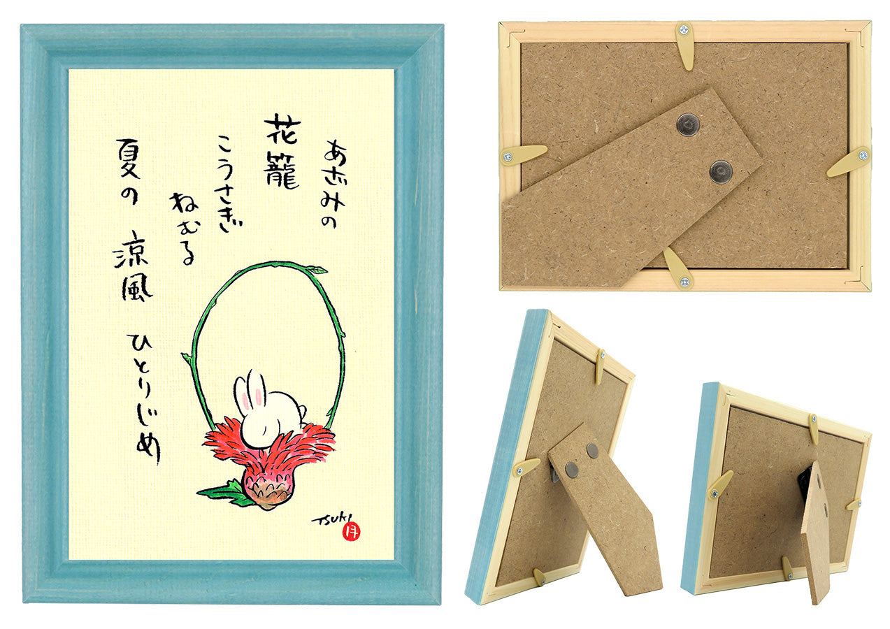 西村月 額絵:M size *あざみの 花籠【夏】