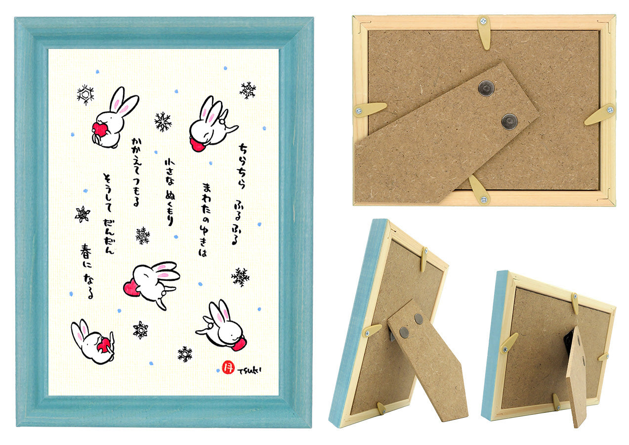 西村月 額絵:M size * ちらちら ふるふる【冬】