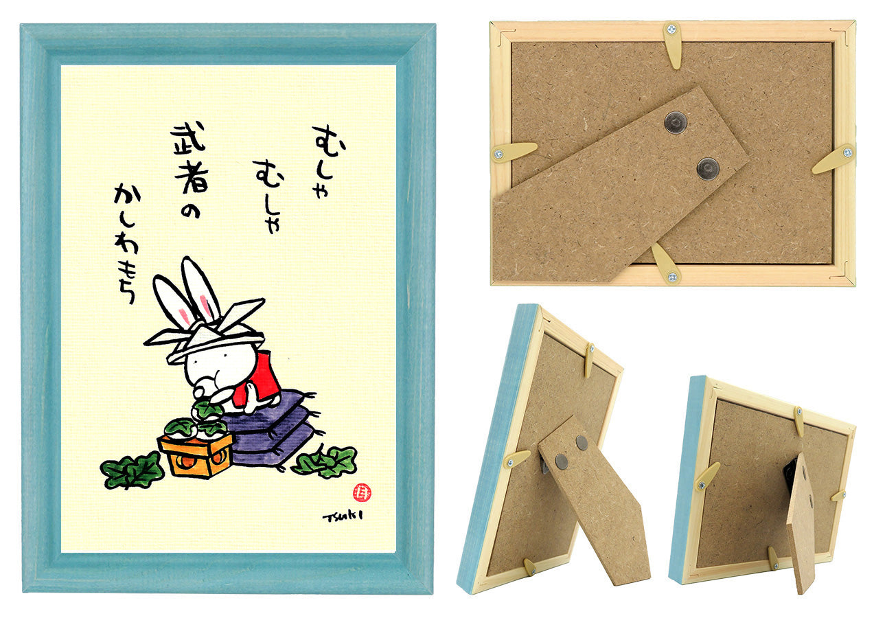 西村月 額絵:M size * むしゃ むしゃ 武者の【端午の節句】