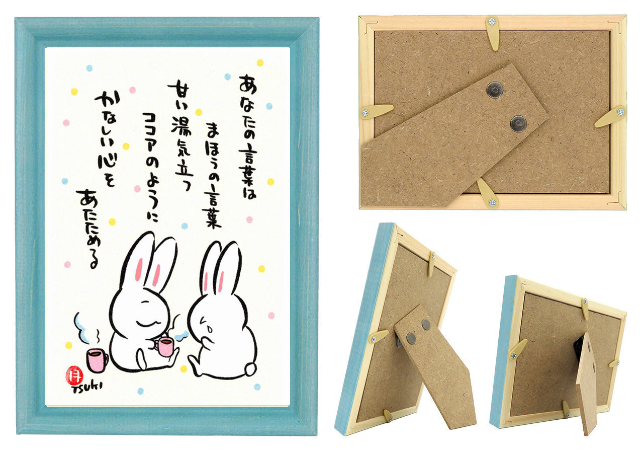 西村月 額絵:S size額色レッド完売* あなたの言葉は まほうの言葉【★】