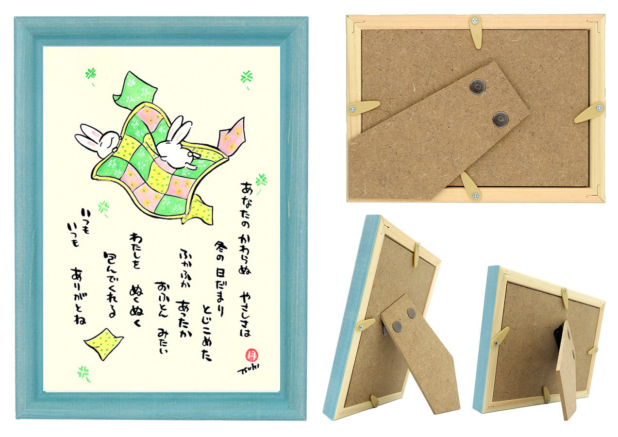 西村月 額絵:M size * あなたのかわらぬ やさしさは【冬】