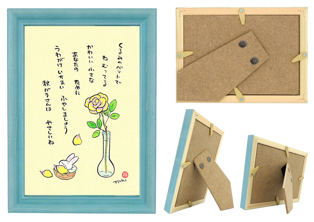 西村月 額絵:M size * くるみのベットで【秋】