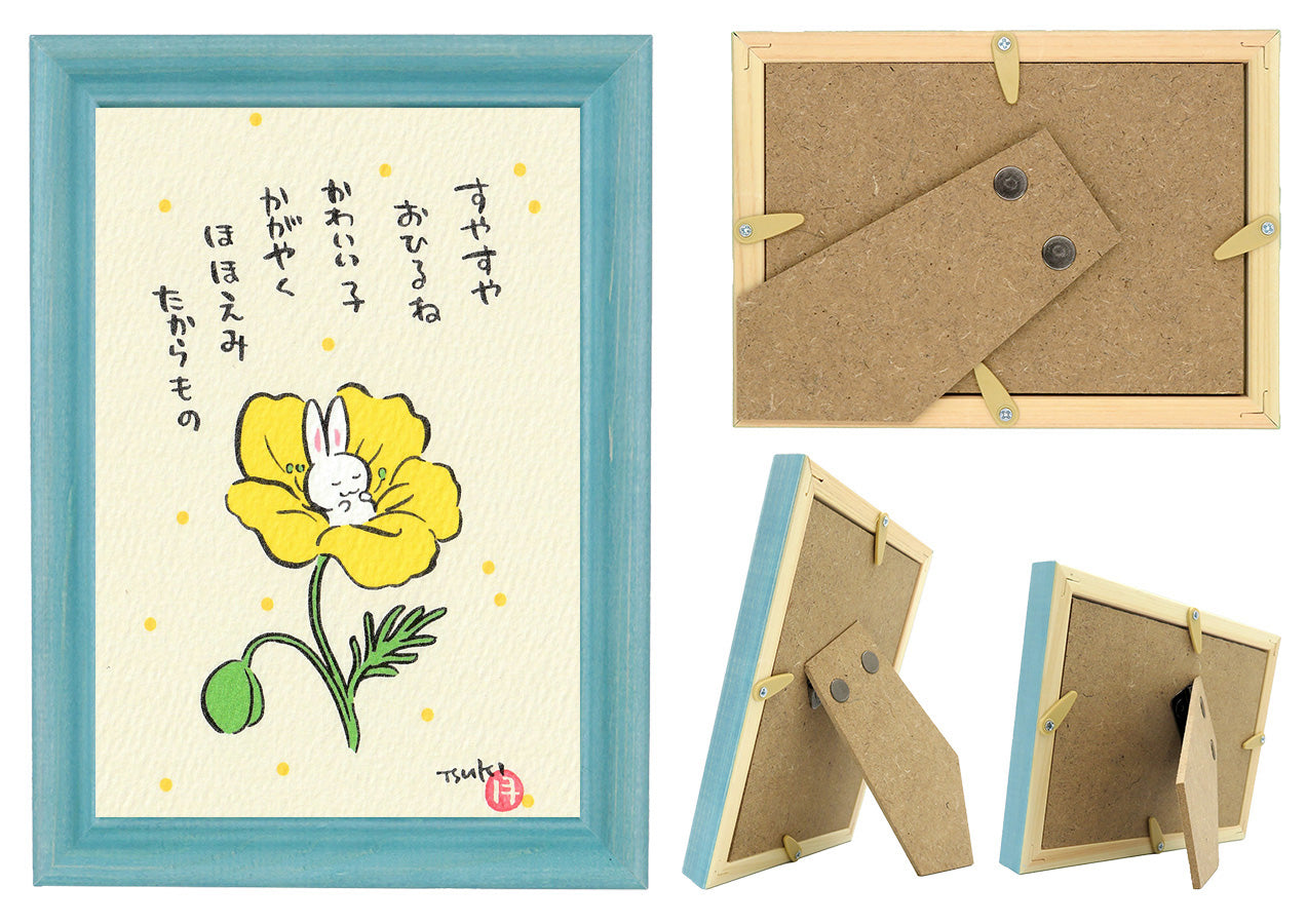 西村月 額絵:S size額色レッド完売*すやすや おひるね(イエロー)【春】