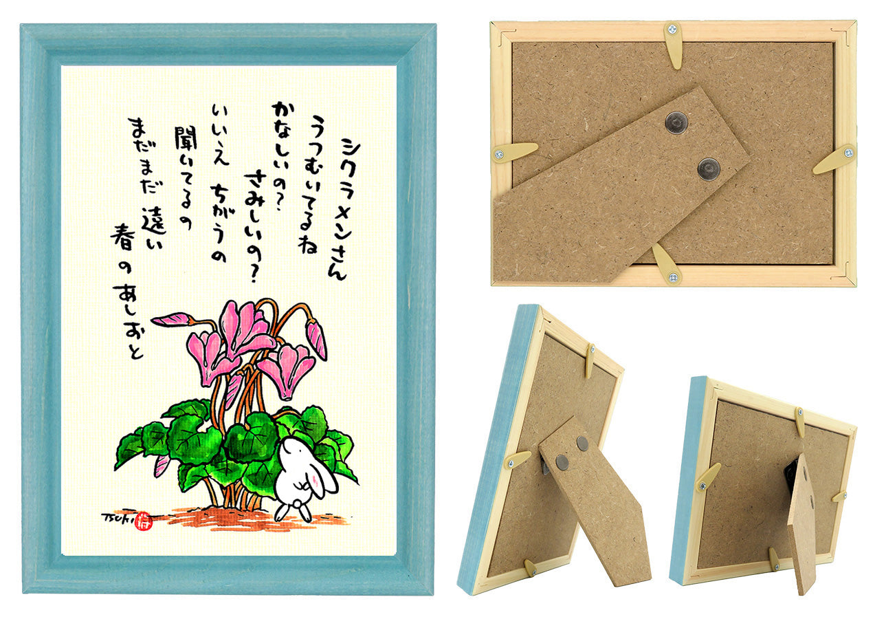 西村月 額絵:M size *シクラメンさん うつむいてるね【冬】