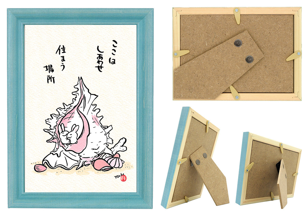 西村月 額絵:M size *ここは しあわせ【夏】