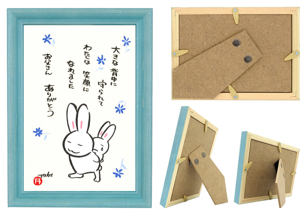 西村月 額絵:S size額色レッド完売*大きな背中に 守られて【父の日】