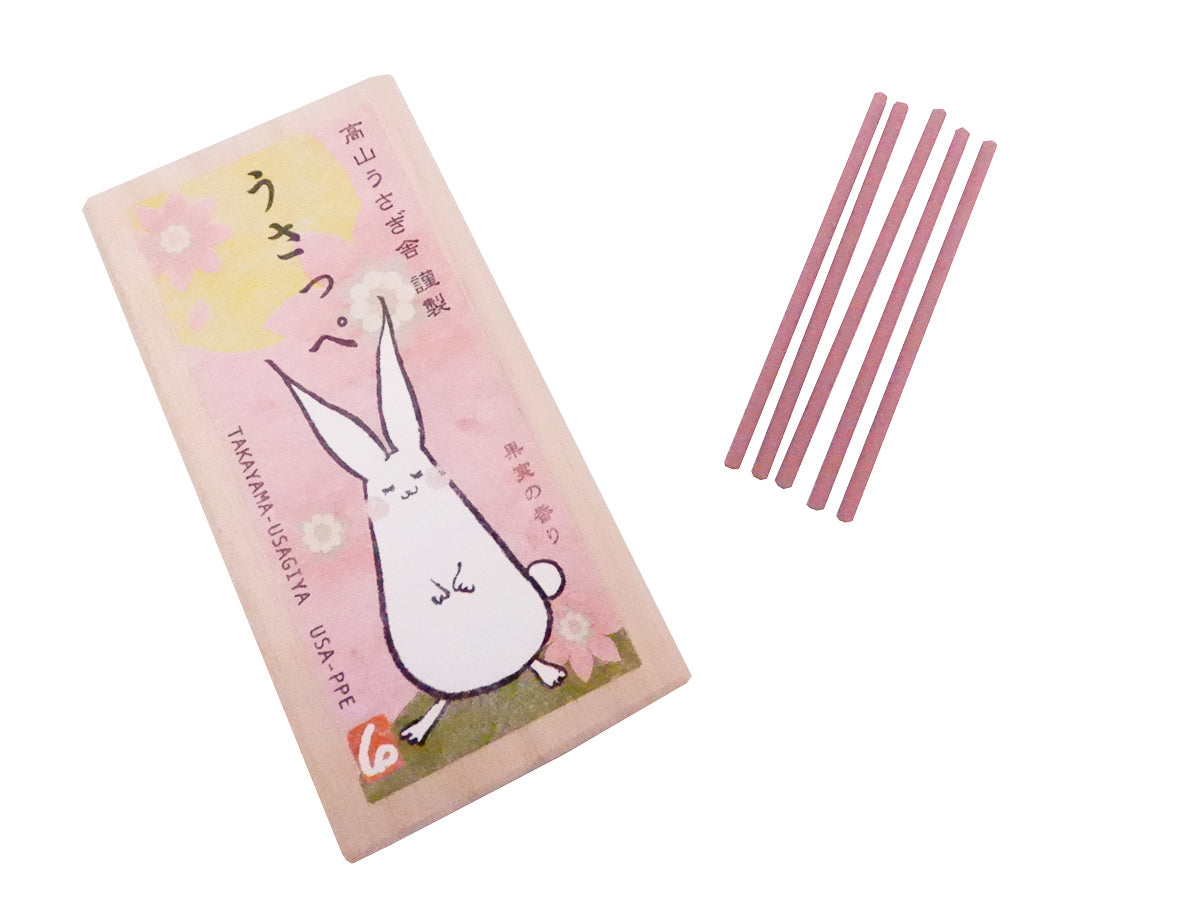 【高山うさぎ舎限定】オリジナルパッケージお香5種+うさっぺお香2種 セット