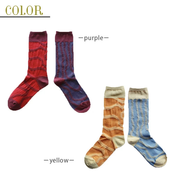 ストーリーソックス【イソップ寓話】:北風と太陽