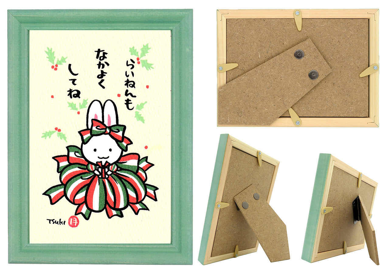 西村月 額絵:S size額色レッド完売*らいねんも なかよく【クリスマス】