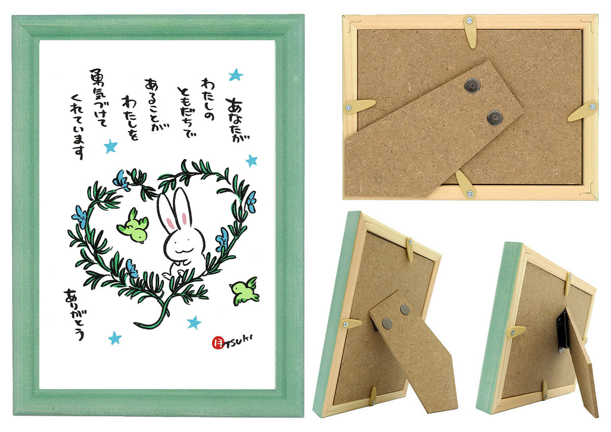 西村月 額絵:M size * あなたが わたしの(ブルー)【★】