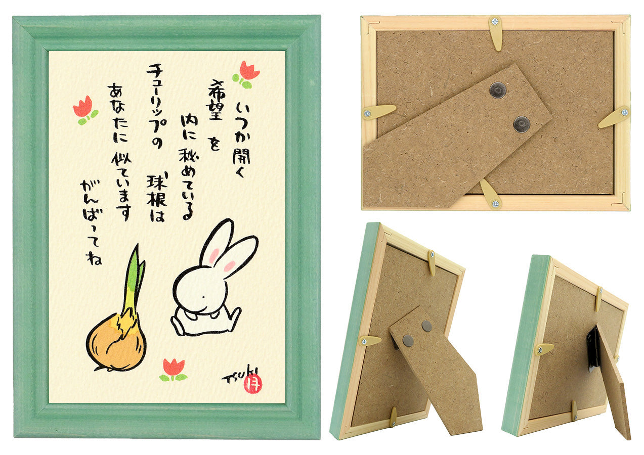 西村月 額絵:S size 額色レッド完売*開く 希望を【春】