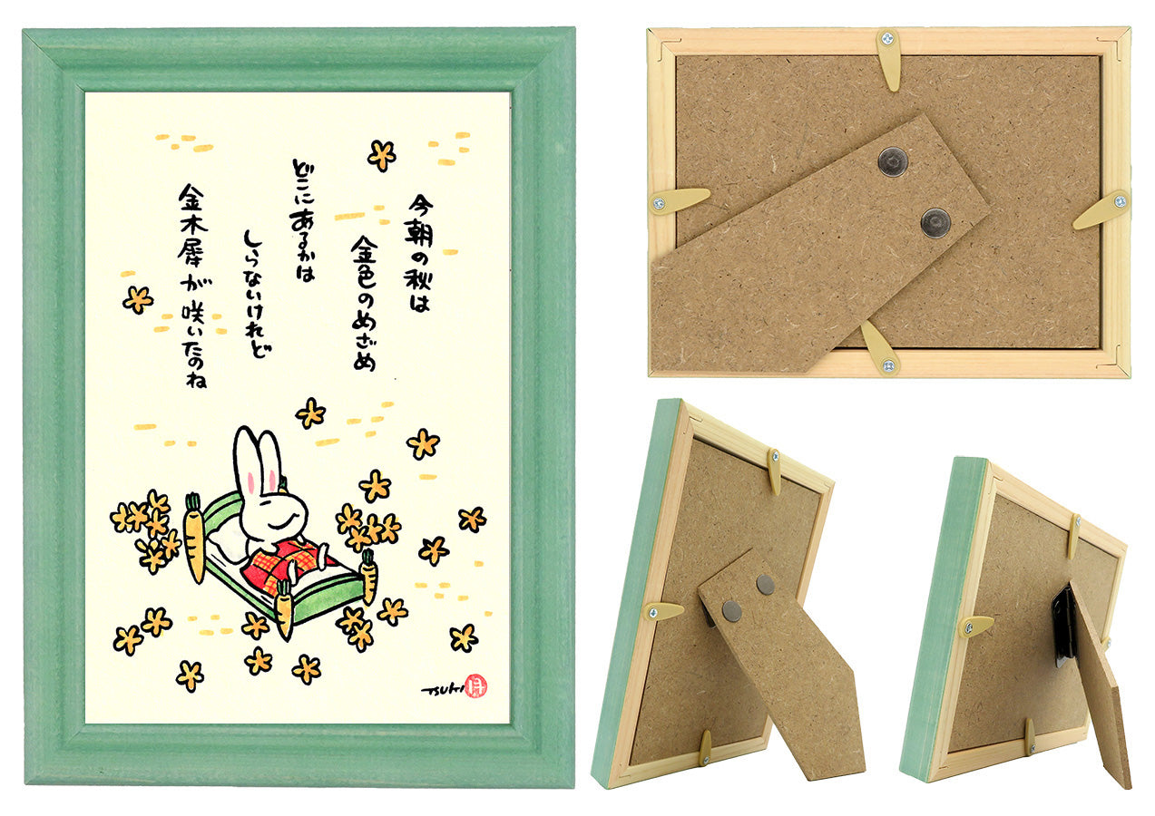 西村月 額絵:M size * 今朝の秋は【秋】