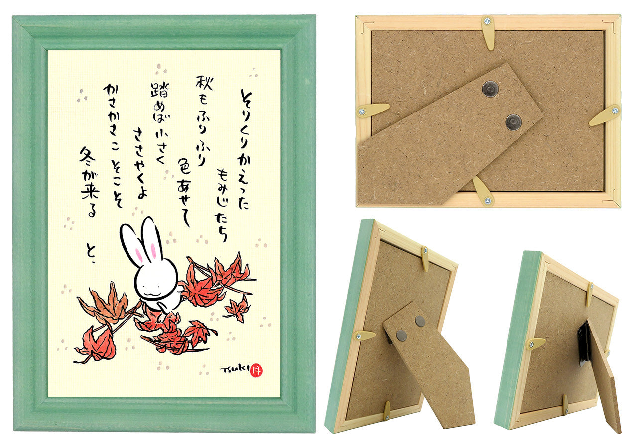 西村月 額絵:M size *そりくりかえった もみじたち【秋】