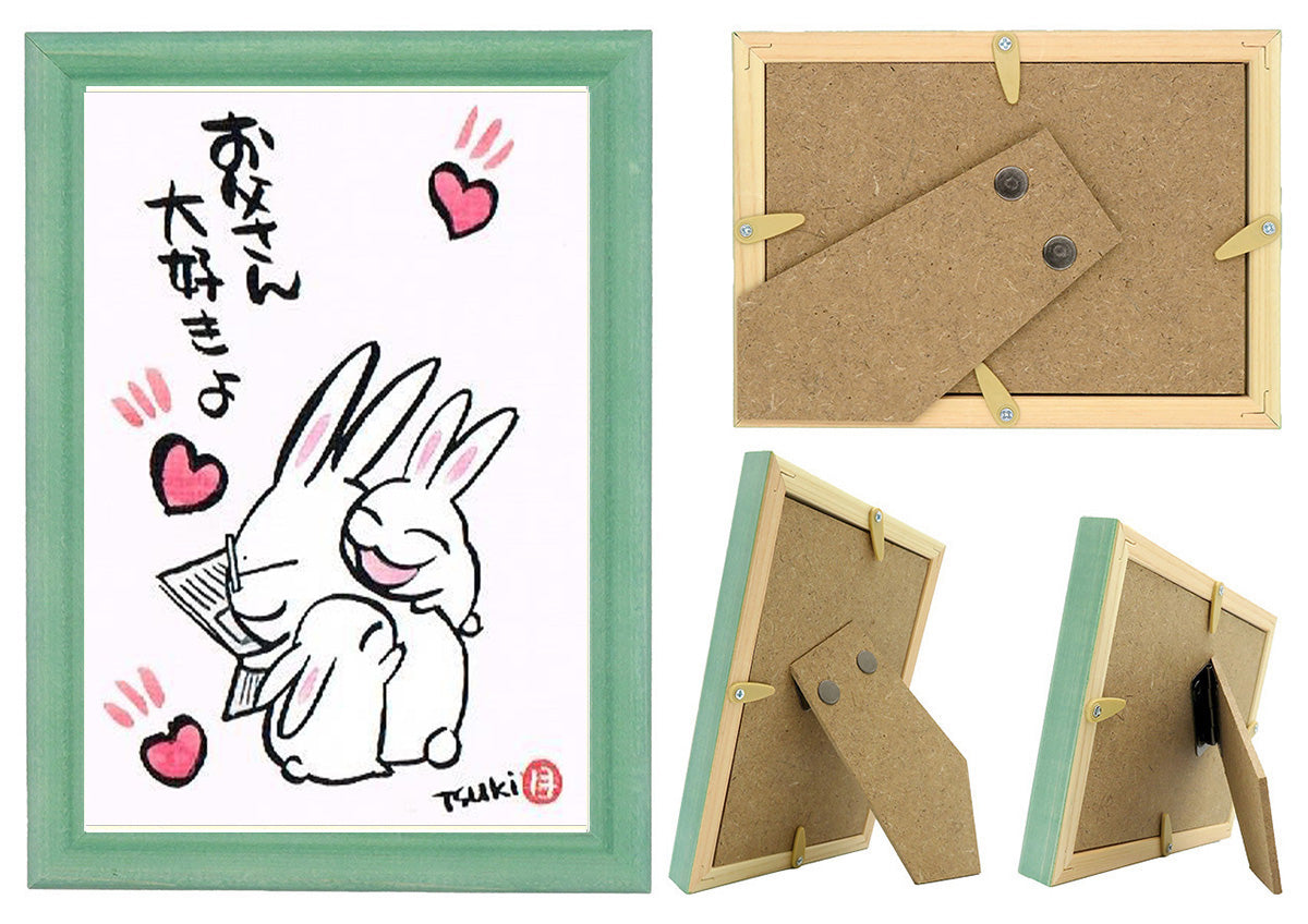 西村月 額絵:S size額色レッド完売*お父さん 大好きよ【父の日】