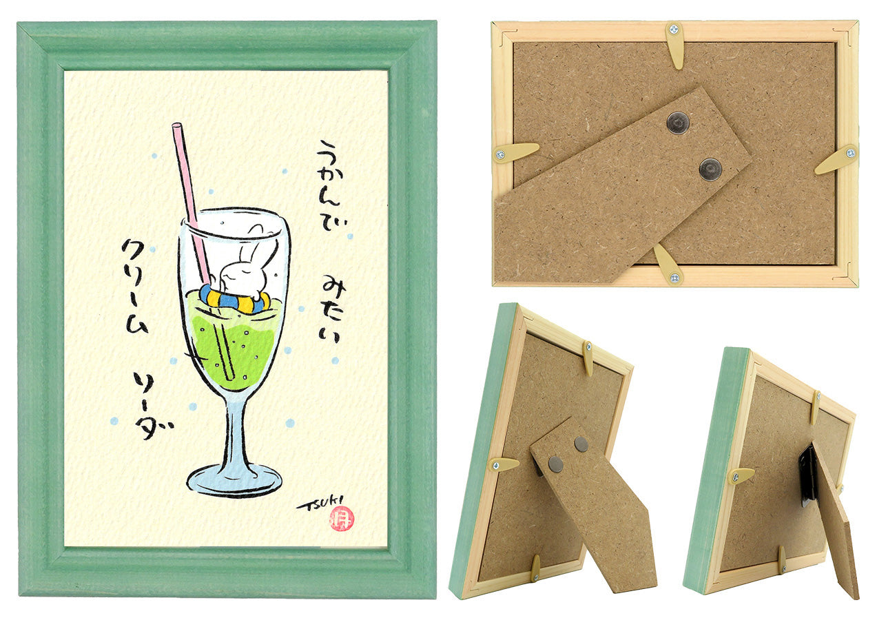 西村月 額絵:S size 額色レッド完売*うかんで みたい【夏】