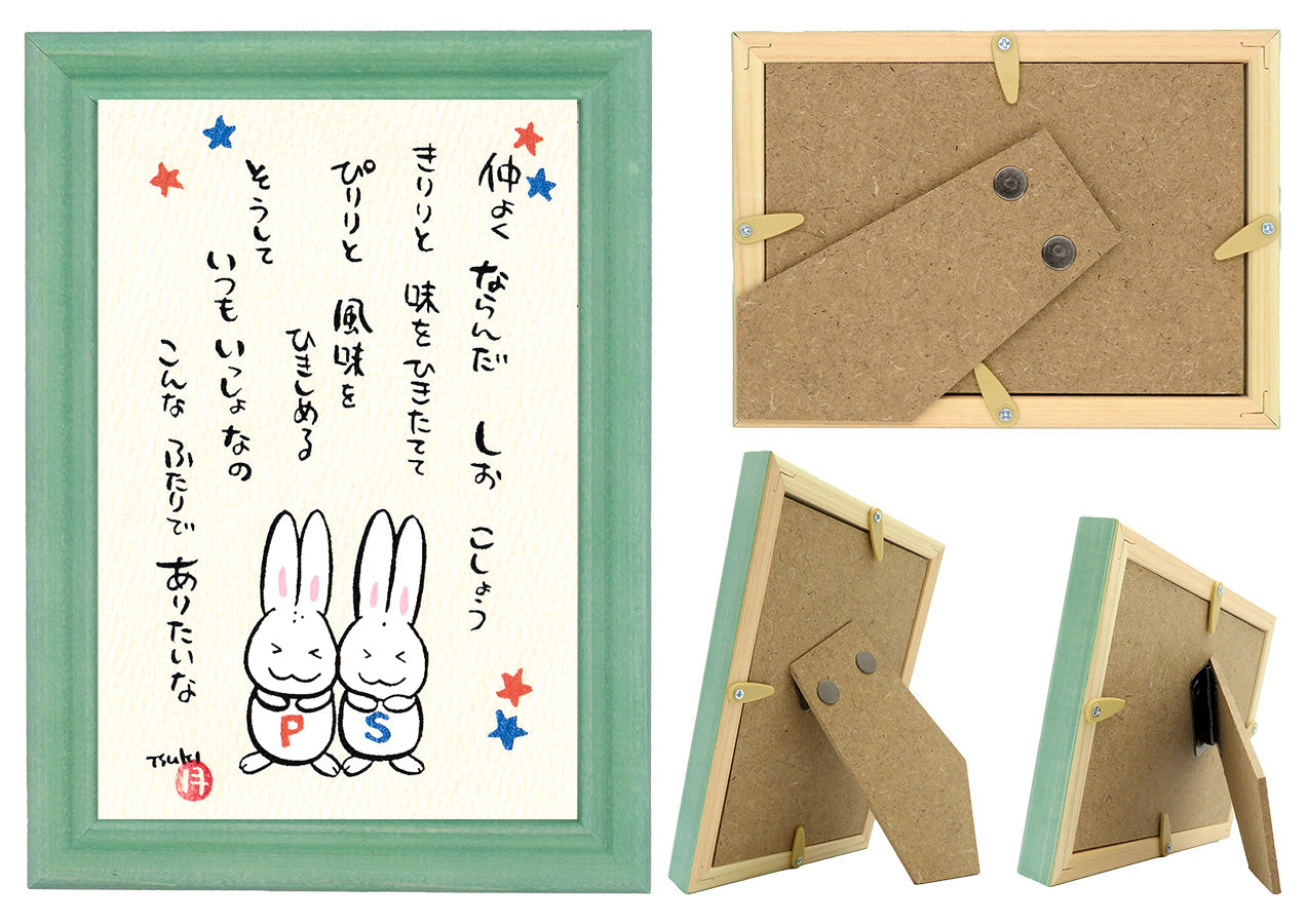 西村月 額絵:S size額色レッド完売 * 仲よく ならんだ(背景白)【★】