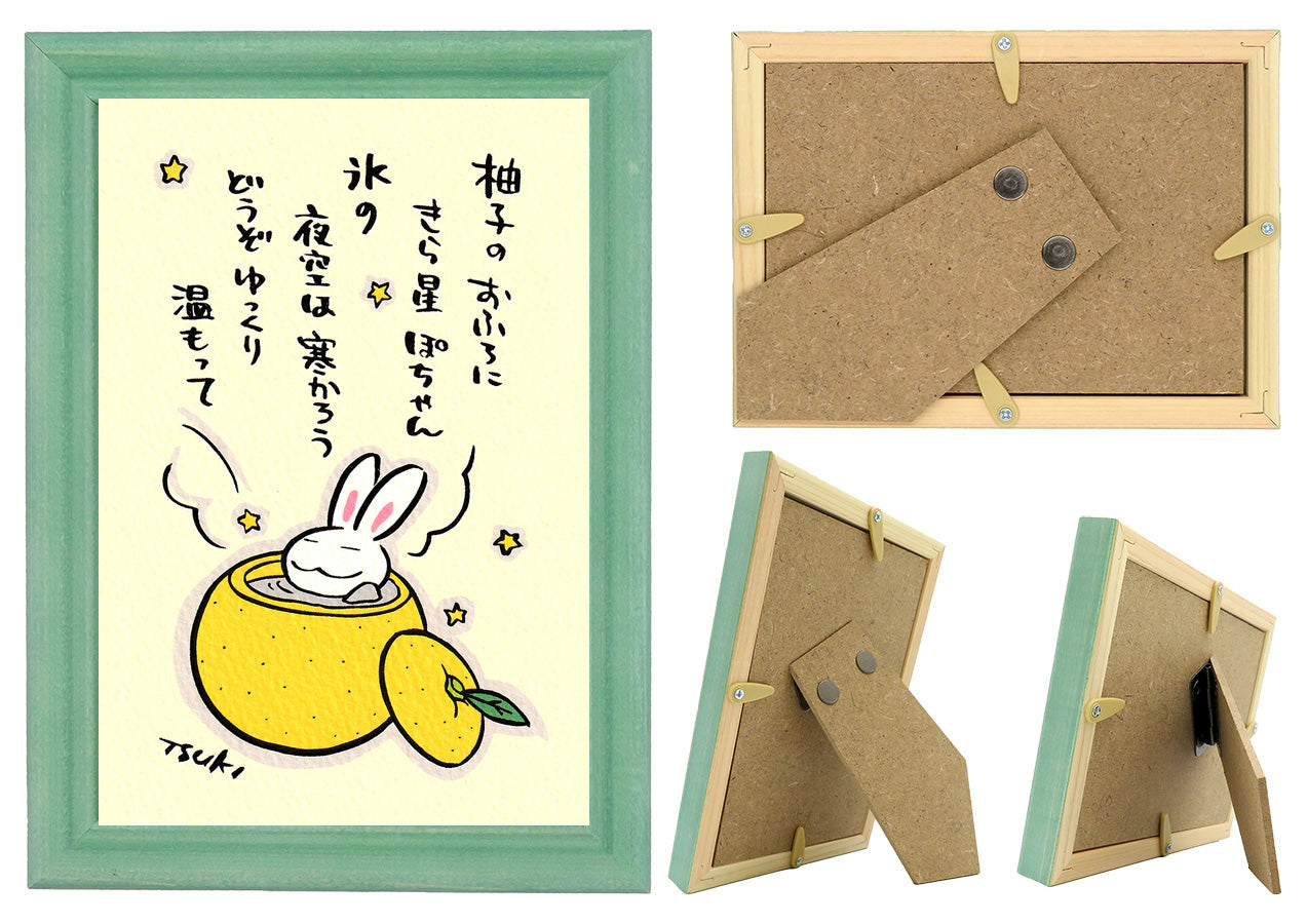 西村月 額絵:S size額色レッド完売*柚子の おふろに【冬】