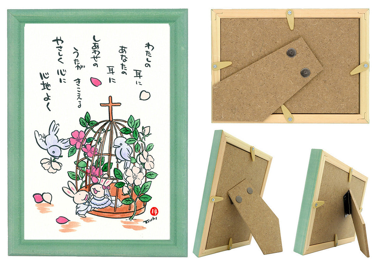 西村月 額絵:M size *わたしの 耳に あなたの 耳に【ウエディング】