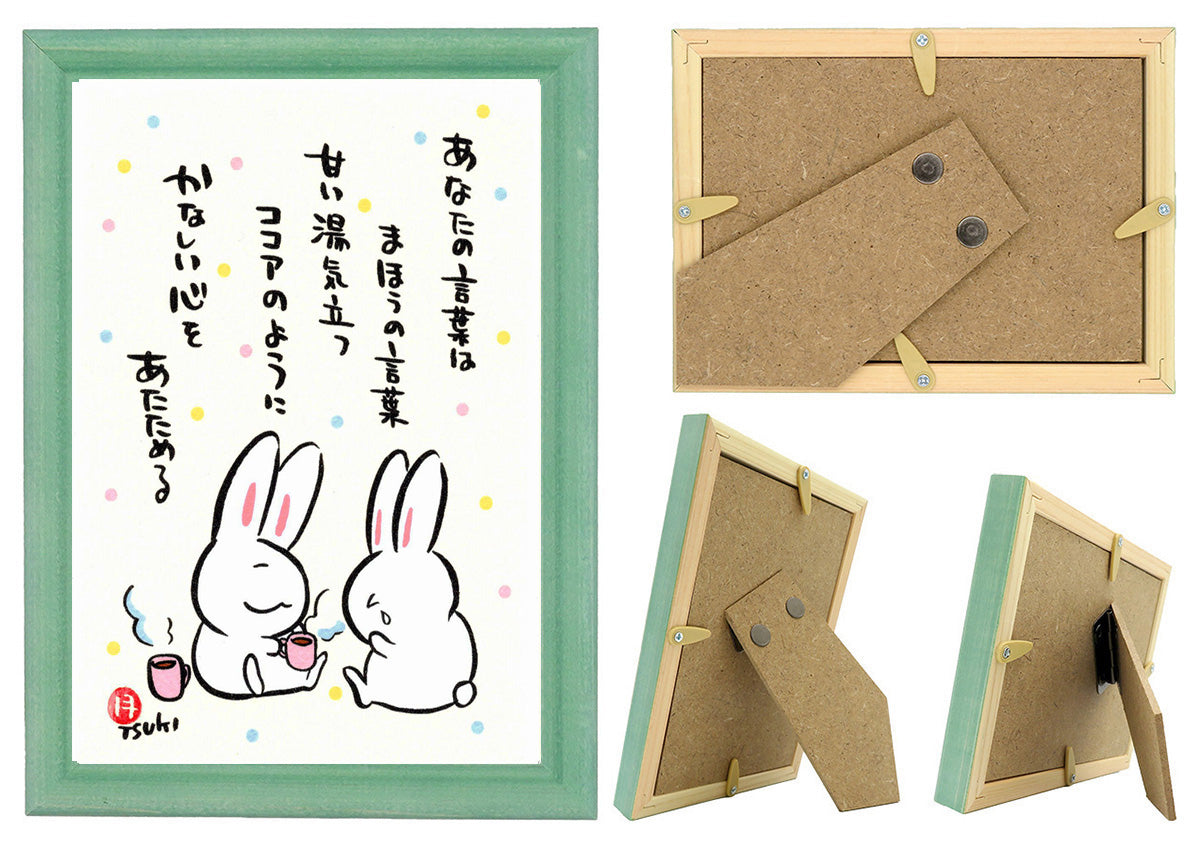 西村月 額絵:S size額色レッド完売* あなたの言葉は まほうの言葉【★】