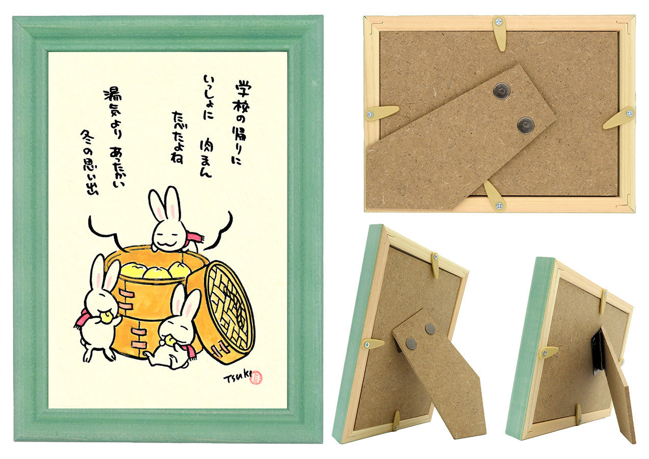 西村月 額絵:M size * 学校の帰りに いっしょに【冬】