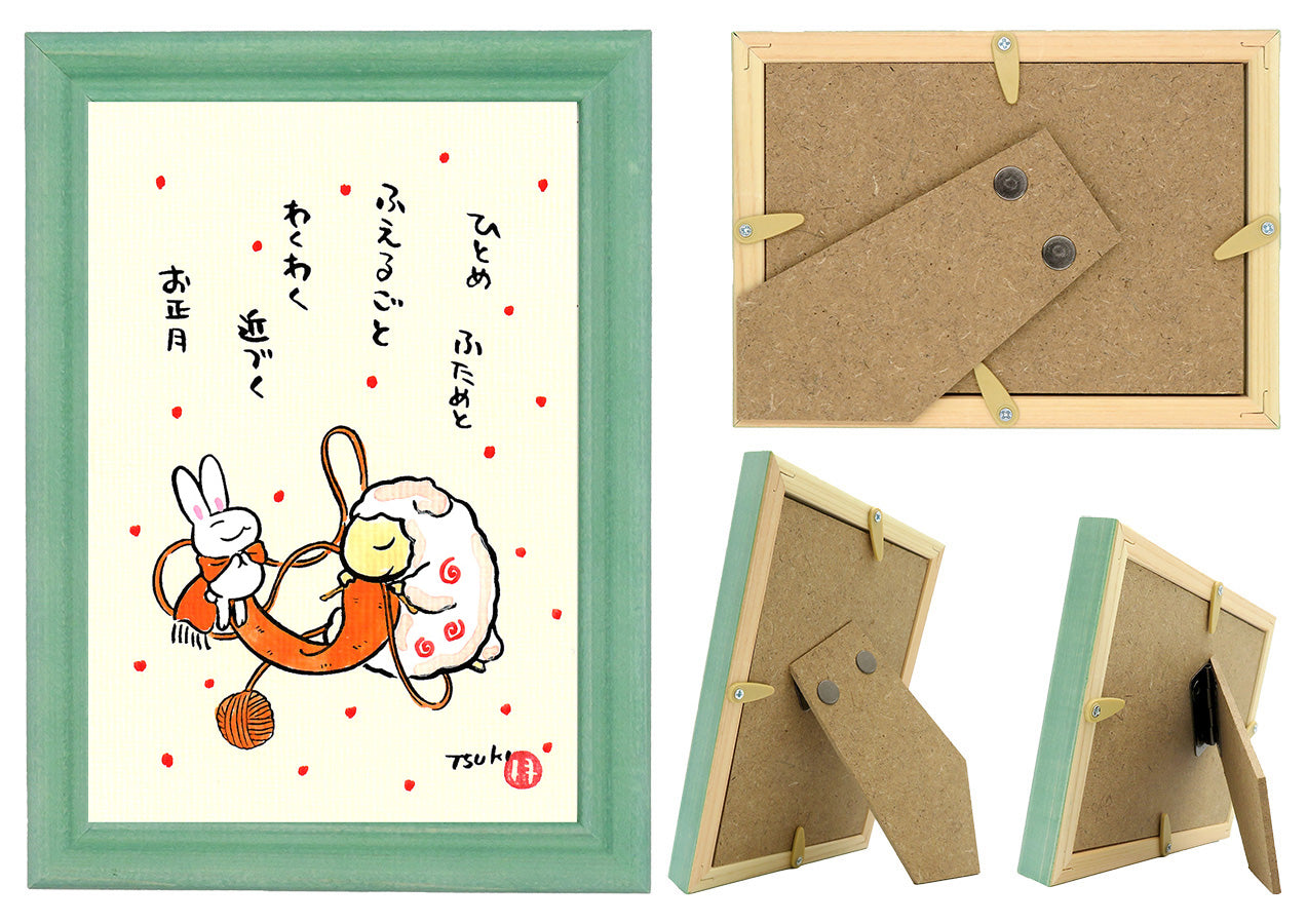 西村月 額絵:S size額色レッド完売* ひとめ ふためと(オレンジ)【冬】