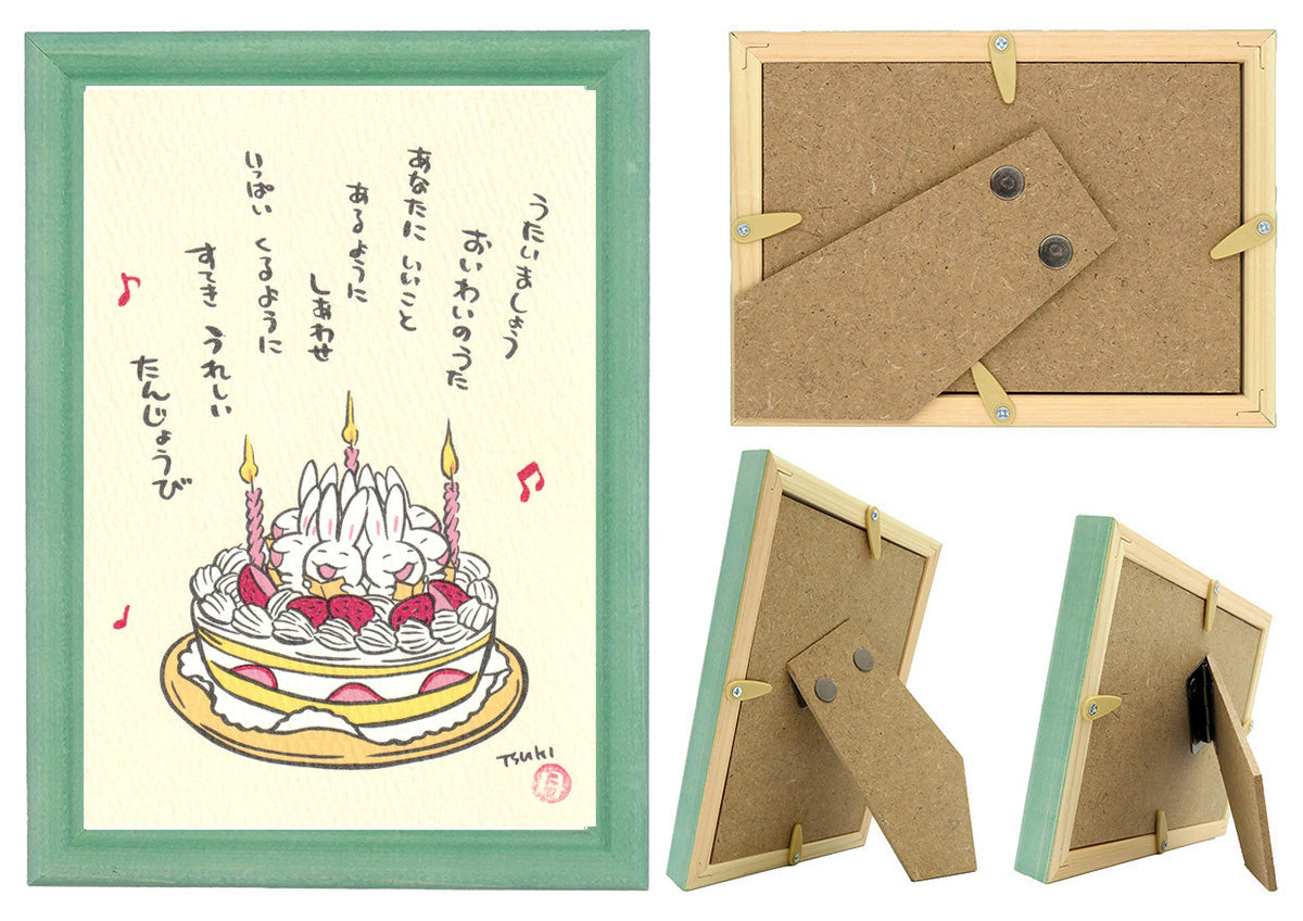 西村月 額絵:S size額色レッド完売*うたいましょう おいわいのうた【誕生日】