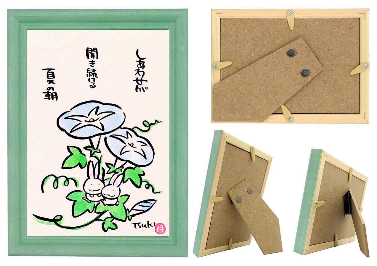 西村月 額絵:S size 額色レッド完売*しあわせが 開き続ける【夏】