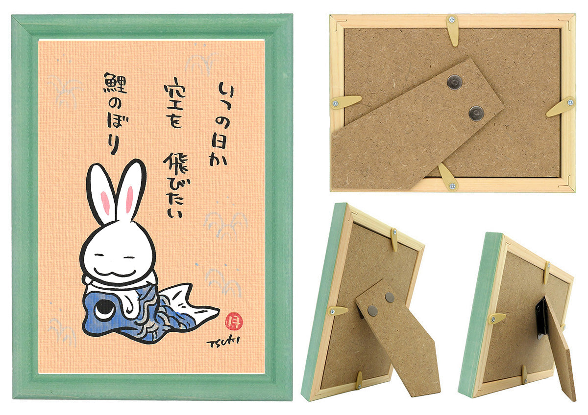 西村月 額絵:S size 額色レッド完売 *いつの日か 空を 飛びたい【端午の節句】